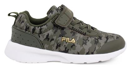 Fila Παιδικά Sneakers Campilio 2 Μπλε