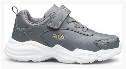 Fila Παιδικά Sneakers Memory Abel Γκρι από το Z-mall