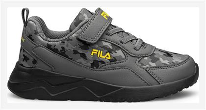 Fila Παιδικά Sneakers Memory Γκρι από το SportsFactory