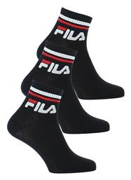 Fila Unique Urban Αθλητικές Κάλτσες