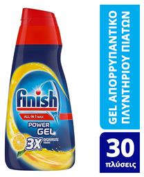 Finish All in One Max Gel Πλυντηρίου Πιάτων με Άρωμα Λεμόνι 600ml 30 Μεζούρες