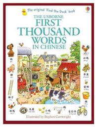 FIRST THOUSAND WORDS IN CHINESE