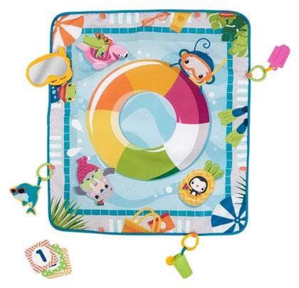Fisher Price Χαλάκι Δραστηριοτήτων Dive Right in Activity Πολύχρωμο για Νεογέννητα (MxΠxΥ) 80x60x3.81cm