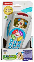 Fisher Price Εκπαιδευτικό Τηλεχειριστήριο για 6+ Μηνών