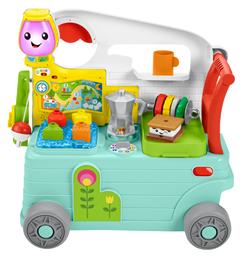 Fisher Price Εκπαιδευτικό Τροχόσπιτο 3 σε 1 Smart Stages με Μουσική για 9+ Μηνών από το Moustakas Toys