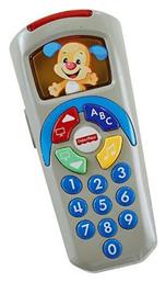 Fisher Price HXB85 από το BlablaToys