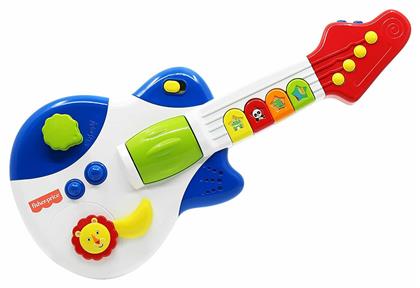 Fisher Price Κιθάρα από το Designdrops