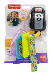 Fisher Price Κουδουνίστρα για 6+ Μηνών