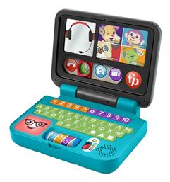 Fisher Price Λάπτοπ με Ήχους για 6+ Μηνών από το Toyscenter