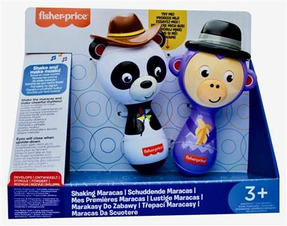 Fisher Price Μαράκες Shaking για 3+ Ετών από το BlablaToys