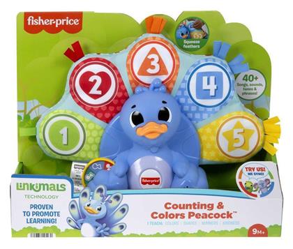 Fisher Price Παγώνι με Ήχους για 9+ Μηνών