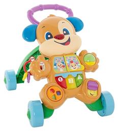 Fisher Price Περπατούρα Σκύλος για 6+ Μηνών από το Moustakas Toys