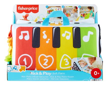 Fisher Price Πιανάκι από Ύφασμα με Μουσική για Νεογέννητα από το Toyscenter