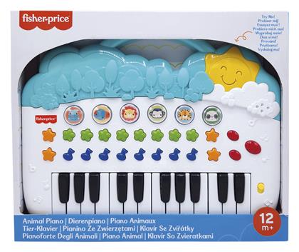 Fisher Price Πιάνο Animals για 1+ Ετών από το Designdrops