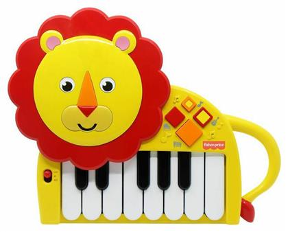 Fisher Price Πιάνο Mini Λιονταράκι για 3+ Ετών από το BlablaToys