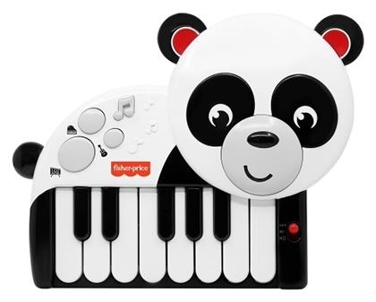 Fisher Price Πιάνο Panda από το Designdrops