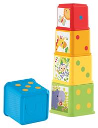 Fisher Price Stack & Explore Blocks για 6+ Μηνών από το e-shop