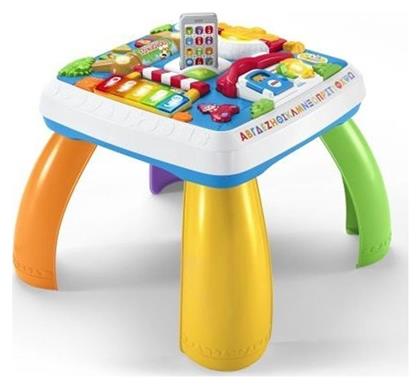 Fisher Price Τραπεζάκι Δραστηριοτήτων Παίζω & Μαθαίνω με Μουσική και Ήχους για 6+ Μηνών