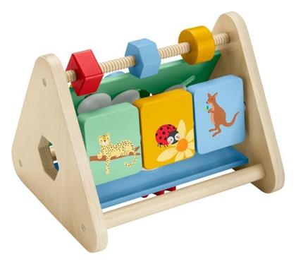 Fisher Price Βρεφικό Παιχνίδι από Ξύλο