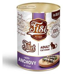 Fisi Fillet Adult Γαυρος 400gr