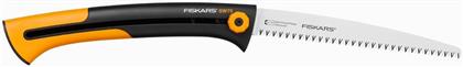 Fiskars Πριόνι Σπαστό Xtract SW75 25.5cm από το Lightgear