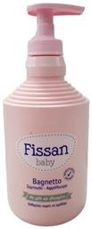 Fissan 2 σε 1 Σαμπουάν & Αφρόλουτρο 500ml