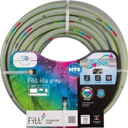 Fitt Λάστιχο Ποτίσματος 1/2'' 15m 761921661559001 από το Esmarket