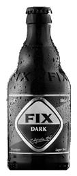 Fix Dark Lager Φιάλη 330ml Κωδικός: 4870948 από το e-Fresh