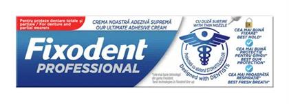 Fixodent Professional Στερεωτική Κρέμα Τεχνητής Οδοντοστοιχίας 40gr