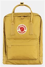 Fjallraven Kånken Αδιάβροχο 16lt Terracotta Brown/Ultramarine από το Zakcret Sports