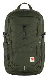 Fjallraven Skule Αδιάβροχο 28lt Πράσινο