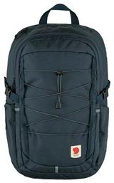 Fjallraven Skule Αδιάβροχο 28lt Navy Μπλε από το Clodist