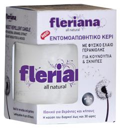 Fleriana Εντομοαπωθητικό Κερί για Κουνούπια 130gr