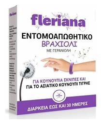 Fleriana Εντομοαπωθητικό Βραχιόλι με Γερανιόλη για Παιδιά