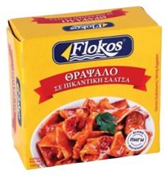 Flokos Θράψαλο σε Πικάντικη Σάλτσα 160gr από το ΑΒ Βασιλόπουλος