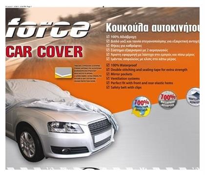 Force L3 Κουκούλα Αυτοκινήτου 520x187x145cm Αδιάβροχη