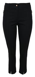 Forel Γυναικείο Βαμβακερό Παντελόνι Slim Fit
