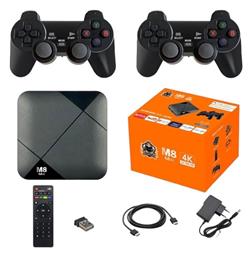 Φορητή Κονσόλα Παιχνιδιών & Android Tv Box 2 Χειριστήρια M8-mini 811184