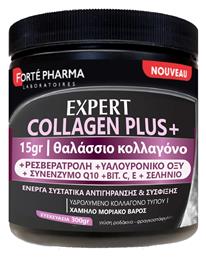 Forte Pharma Expert Collagene Plus+ 300gr Ροδάκινο