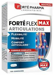 Forte Pharma Forte Flex Max Articulations Συμπλήρωμα για την Υγεία των Αρθρώσεων 120 κάψουλες