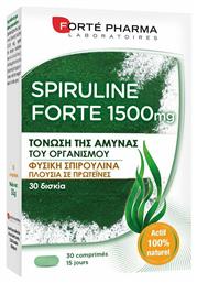 Forte Pharma Spiruline Forte 1500mg 30 κάψουλες