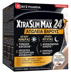 Forte Pharma Xtraslim Ειδικό Συμπλήρωμα Διατροφής 60 ταμπλέτες