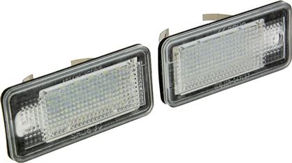 Φώτα Πινακίδας Led για Audi A3 / A4 / A5 / A6 / A8 / Q7 / RS4 2τμχ