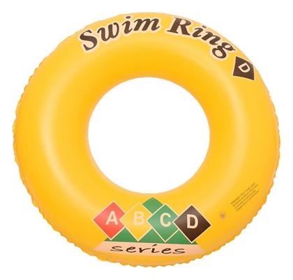 Φουσκωτό Σωσίβιο Sl-a006c C 80cm 151134 Yellow