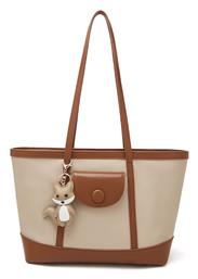 Foxer Γυναικεία Shopper Τσάντα