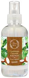 Fresh Line Caribbean Coconut Body Mist 150ml