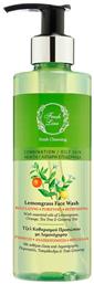 Fresh Line Lemongrass Gel Καθαρισμού Προσώπου 220ml