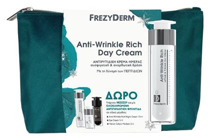 Frezyderm Anti-Wrinkle Rich Σετ Περιποίησης