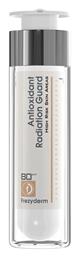 Frezyderm Antioxidant Radiation Guard Ενυδατική Κρέμα Ημέρας 50ml
