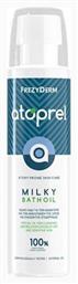 Frezyderm Atoprel Milky Bath Oil Λάδι Καθαρισμού για το Πρόσωπο & το Σώμα Κατάλληλο για Ατοπική Επιδερμίδα για Ενήλικες, Βρέφη & Παιδιά